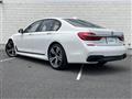 2018 BMW 7 Series