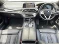 2018 BMW 7 Series
