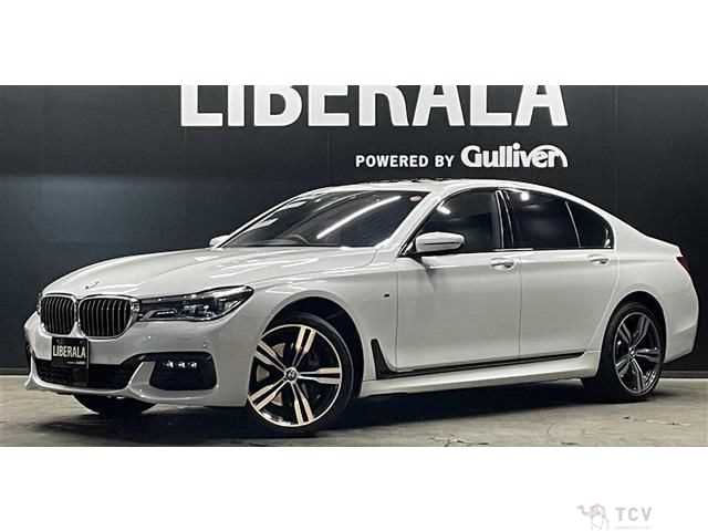 2018 BMW 7 Series
