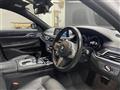 2018 BMW 7 Series