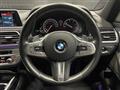 2018 BMW 7 Series