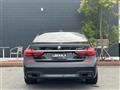 2018 BMW 7 Series