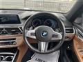 2018 BMW 7 Series