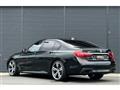 2018 BMW 7 Series