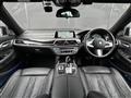 2018 BMW 7 Series