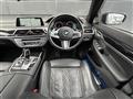 2018 BMW 7 Series