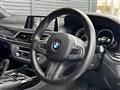 2018 BMW 7 Series