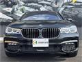 2018 BMW 7 Series