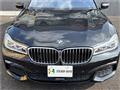 2018 BMW 7 Series