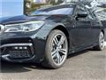 2018 BMW 7 Series