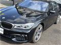 2018 BMW 7 Series