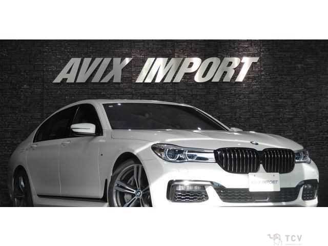 2018 BMW 7 Series