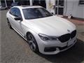 2018 BMW 7 Series