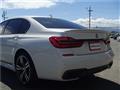 2018 BMW 7 Series