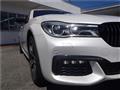 2018 BMW 7 Series