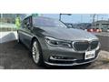 2017 BMW 7 Series