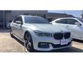 2017 BMW 7 Series