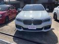 2017 BMW 7 Series