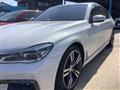 2017 BMW 7 Series