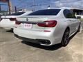 2017 BMW 7 Series