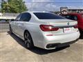 2017 BMW 7 Series