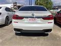 2017 BMW 7 Series