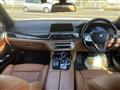 2017 BMW 7 Series