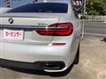 2017 BMW 7 Series