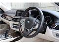 2017 BMW 7 Series