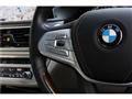2017 BMW 7 Series