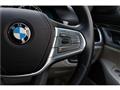 2017 BMW 7 Series