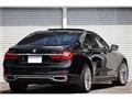 2017 BMW 7 Series