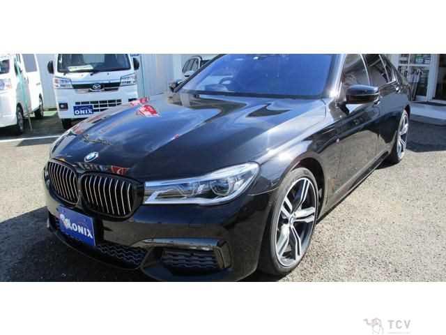 2017 BMW 7 Series