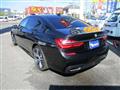 2017 BMW 7 Series
