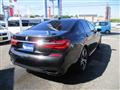 2017 BMW 7 Series