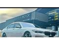 2017 BMW 7 Series