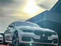 2017 BMW 7 Series