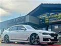 2017 BMW 7 Series