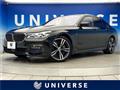 2017 BMW 7 Series