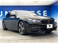 2017 BMW 7 Series