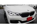 2017 BMW 7 Series