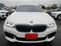 2017 BMW 7 Series