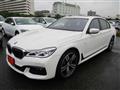 2017 BMW 7 Series