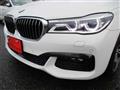 2017 BMW 7 Series