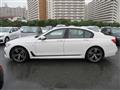 2017 BMW 7 Series