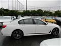 2017 BMW 7 Series
