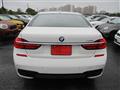 2017 BMW 7 Series