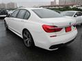 2017 BMW 7 Series