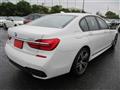2017 BMW 7 Series