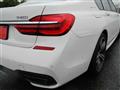 2017 BMW 7 Series